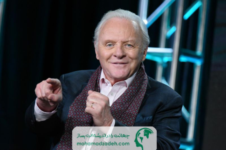 زندگینامه آنتونی هاپکینز