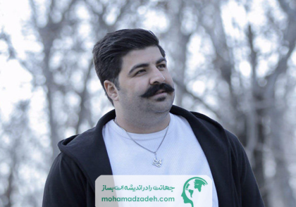 زندگینامه بهنام بانی