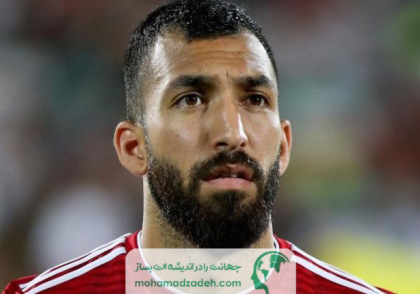 زندگینامه روزبه چشمی