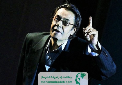 زندگینامه خسرو شکیبایی