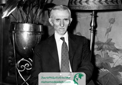 زندگینامه نیکولا تسلا