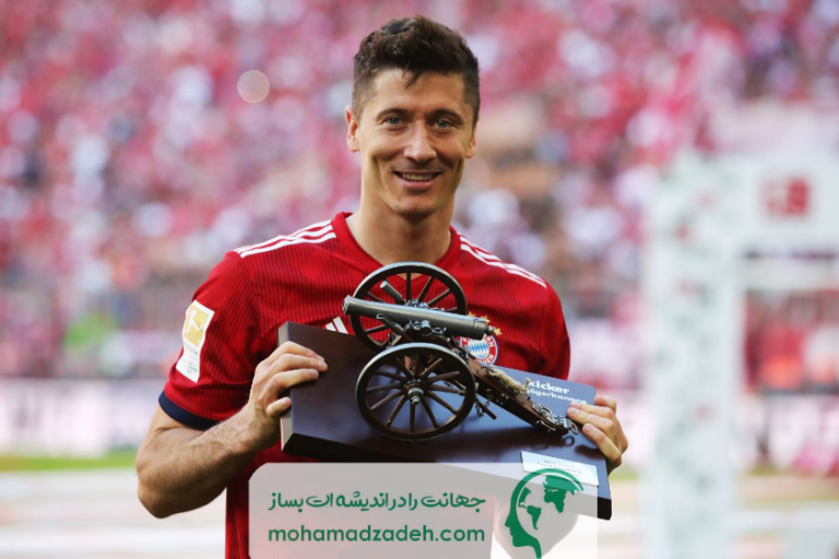 زندگینامه روبرت لواندوفسکی