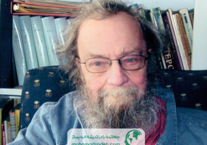 زندگینامه دونالد هال